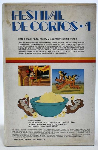 Walt Disney Festival de Cortos 1. Beta - Picture 2 of 2