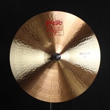 Paiste 18" 2002 Medium - 1558g video demo