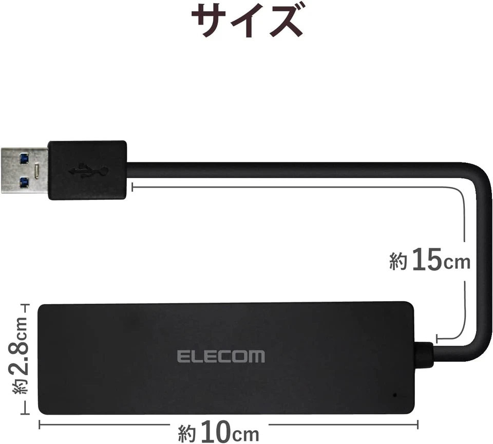 USB Hub 3.0 Elecom JAPAN 4 Ports Bus Power Ultra-Small Lightweight Windows Mac - Image 3 of 4