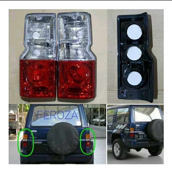 雨雪花　ジャンパーDAIHATSU ダイハツ s-l1200.png