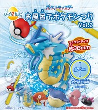 Bandai Pokemon Fishing Bathbomb Surprised Vol.2 Set of 3