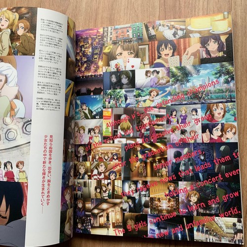 Love Live! The School Idol μ's Movie Theatrical Version Official Guide Book JPN - Picture 15 of 20