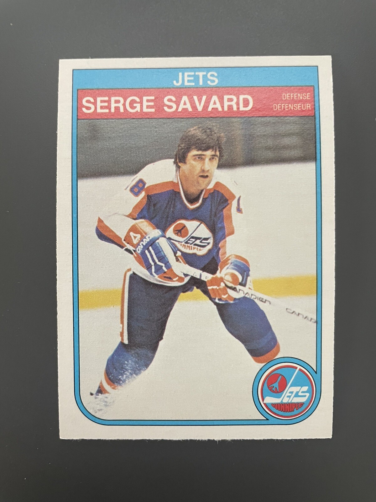 1982-83 O-Pee-Chee Serge Savard #390 HOF