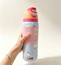 Owala UO Exclusive Silly Goose FreeSip 32oz Insulated Water Bottle New In Box