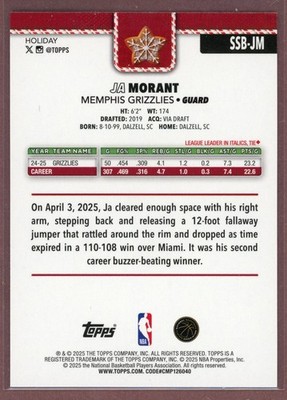 2025-26 Topps Holiday Cookie Back #JM Ja Morant SSP (Grizzlies) | eBay