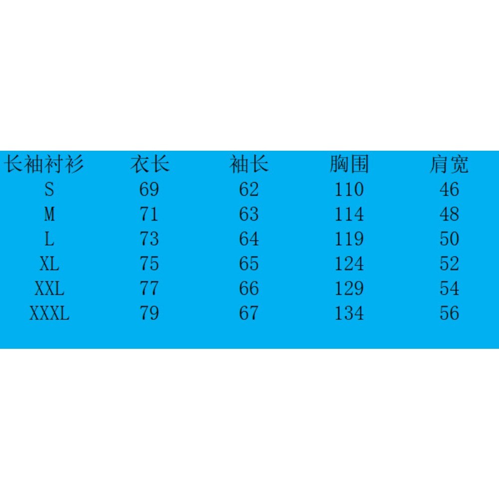 Bild 11 von 19