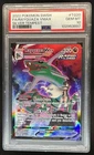 2022 Pokemon SWSH Rayquaza VMAX Trainer Gallery Full Art Holo #TG20/TG30 PSA 10