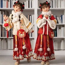 Chinese Girls Hanfu Kid Winter Embroidery New Year Party Dress