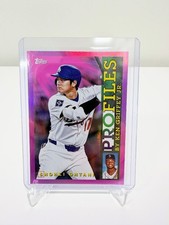 2026 Topps Series 1 - Topps Profiles Shohei Ohtani #TP-1 Pink Foil
