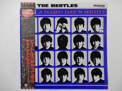 The Beatles A Hard Day's Night Odeon EAS-70132 Japan red VINYL LP OBI