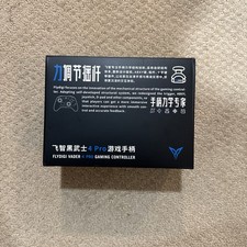 FLYDIGI Vader 4 Pro Controller Force Adjustme...