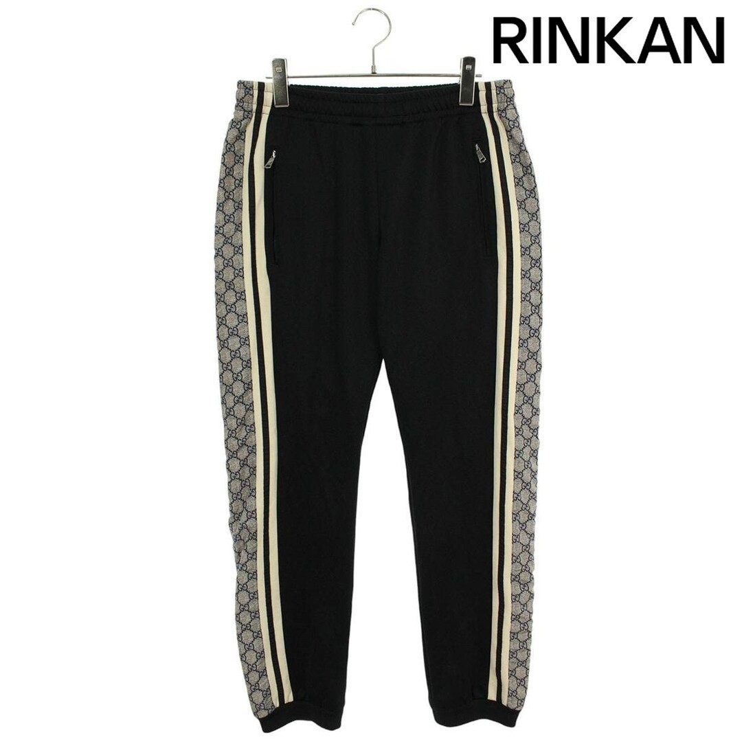 Gucci 545603 XJAC0 Oversize Technical Jersey Trac… - image 1