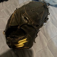 SSK Pro Edge Hardball Pitcher's Glove Genuine Leather Baseball Used From Japan