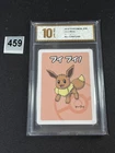 Pokemon GEM-MT Eevee 2019 Old Maid Japanese  Grade 10