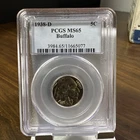 1938-D Indian Head Buffalo Nickel MS65 PCGS  *5077