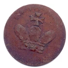 ETHIOPIA (The City of Haraar)Copper Besa ND(c.1885) Rare Danish Gill Catalog TK1