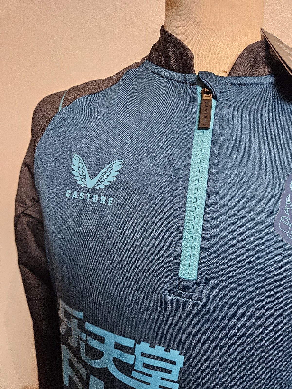 Newcastle United Training Jacket Ink Blue Premium Pullover Top UK 12 # image 8