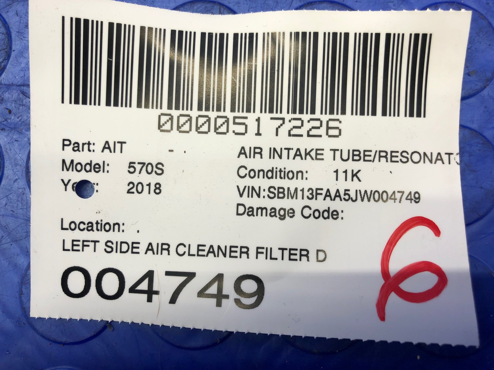 2016-2021 MCLAREN 570S OEM LEFT SIDE AIR CLEANER FILTER DUCT PIPE HOSE 13F0683CP