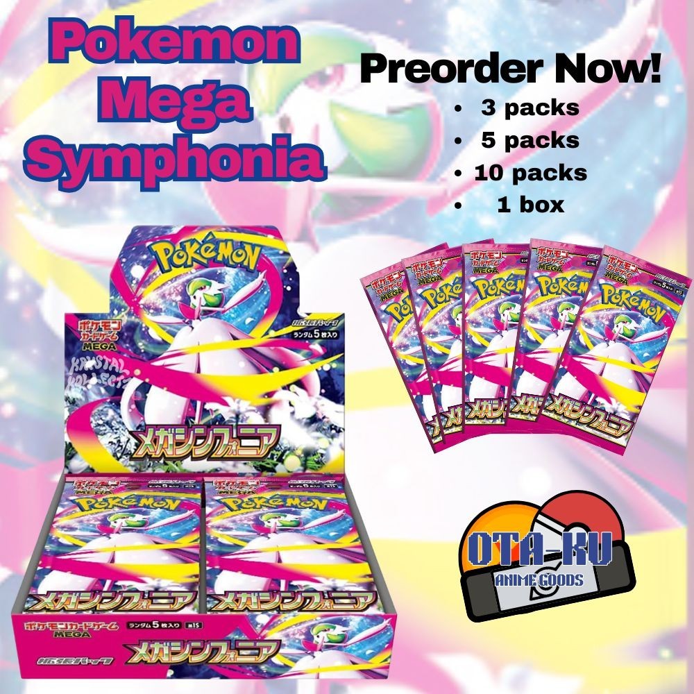 japoness M.U × PRE_COCOON L/S WT Sealed] Infinity Zone Booster Pack Pokemon Card Japanese S3
