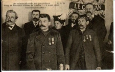 (S-39702) FRANCE - 62 - COURES CPA E.L.D. ed.