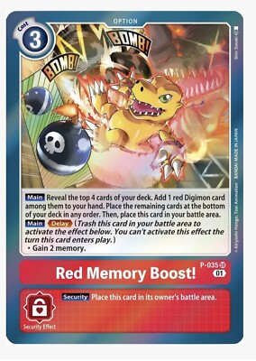 デジモンカードゲーム レッド・メモリーブースト!! P-035 promo デジモンカードゲーム レッド・メモリーブースト!! P-035 promo 4x Red