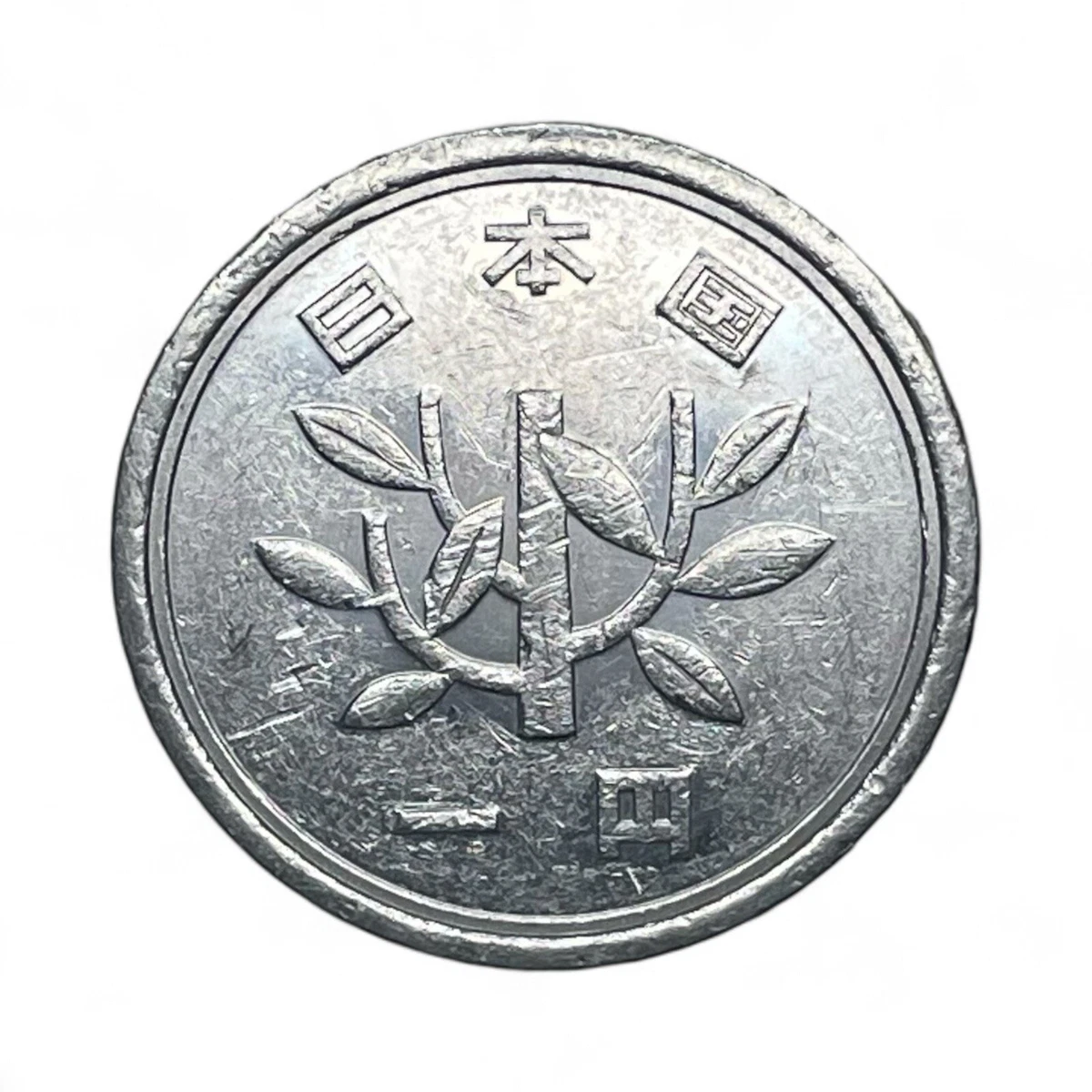 1994 Japanese Coins for sale | eBay
