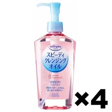 Kose Softymo Speedy Cleansing Oil Makeup Remover 4Pack Set 230ml Made in Japan