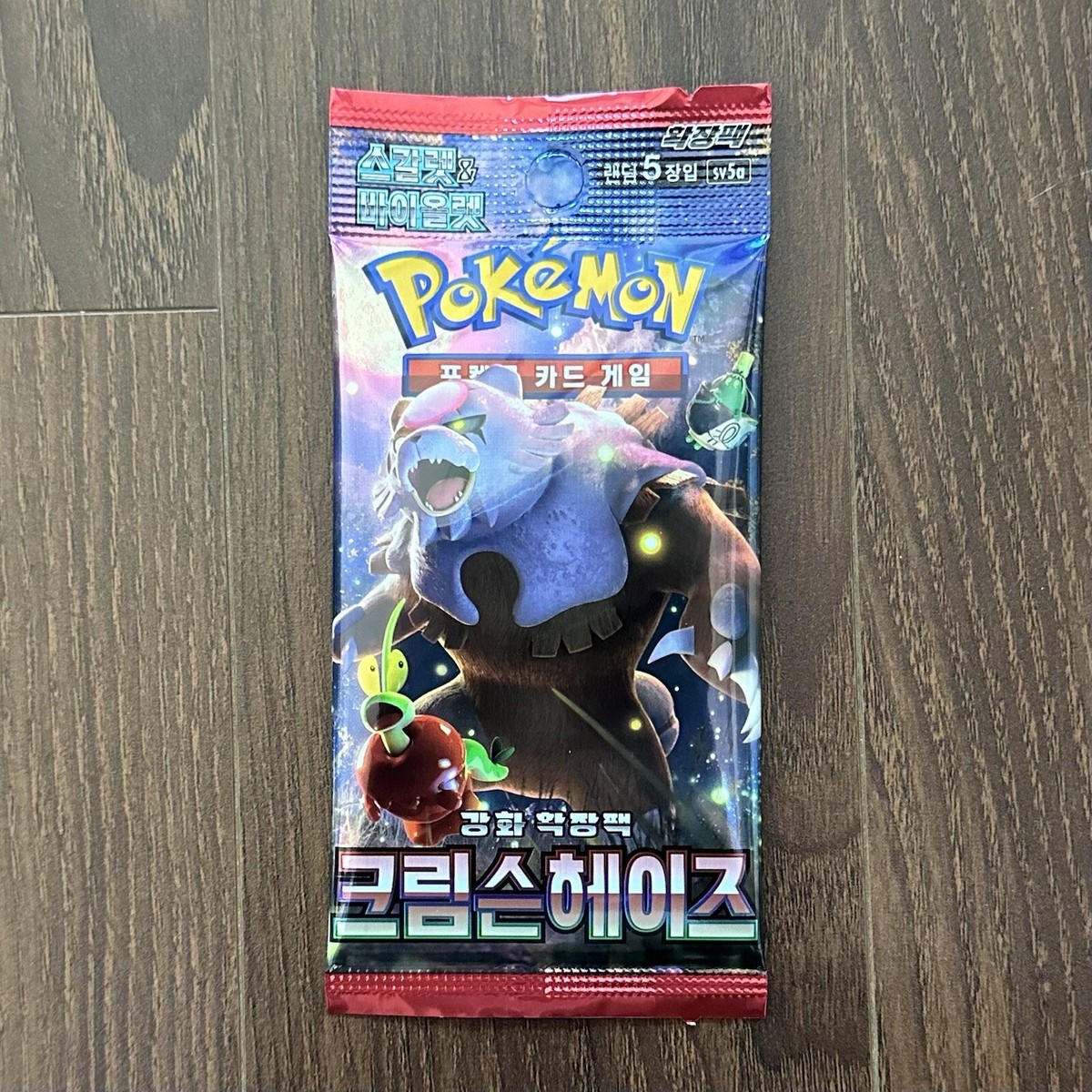 Pokemon Card Crimson Haze sv5a SEALED Korean Booster Pack (Scarlet