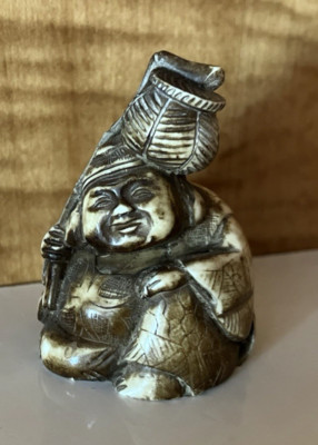 Carved resin MAN CARRYING BASKET on STICK OVER HEAD netsuke 1.75'' H ~ unsigned