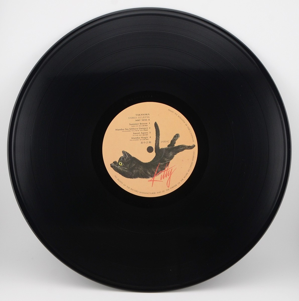 Masayoshi Takanaka Second AlbumTAKANAKA MKF 1010 Japan VINYL