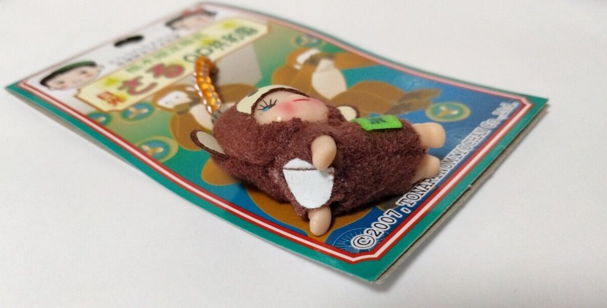 Kewpie-chan Monkey QP Republic Saru Kewpie Tochigi Limited Strap