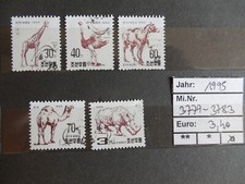 Korea 1995 - Mi.Nr. 3779-3783 gestempelt - Wildtiere (935)