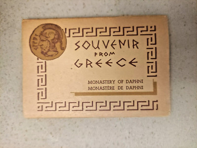 Souvenir aus Griechenland Kloster Daphni - Hannibal