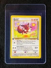 Eevee 1st edition 51/64 Jungle Set | Near Mint (NM) - vintage Pokémon card TCG