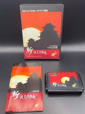 Zan Yasha Enbukyoku Mega Drive MD T-32033 SEGA 1991 mit Box Handbuch...