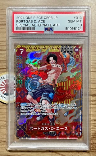 PSA 10 2024 ONE PIECE Japanese Portgas D Ace Special Alternate Art  #OP02-013