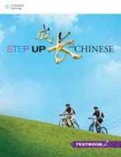 Step Up with Chinese: Textbook Level 2 - Hardcover, by Lucy Lee - Acceptable n