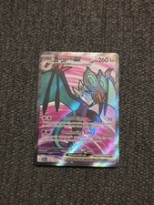 Noivern ex 246/193 Sv02: Paldea Evolved Pokemon Ultra Rare Holo