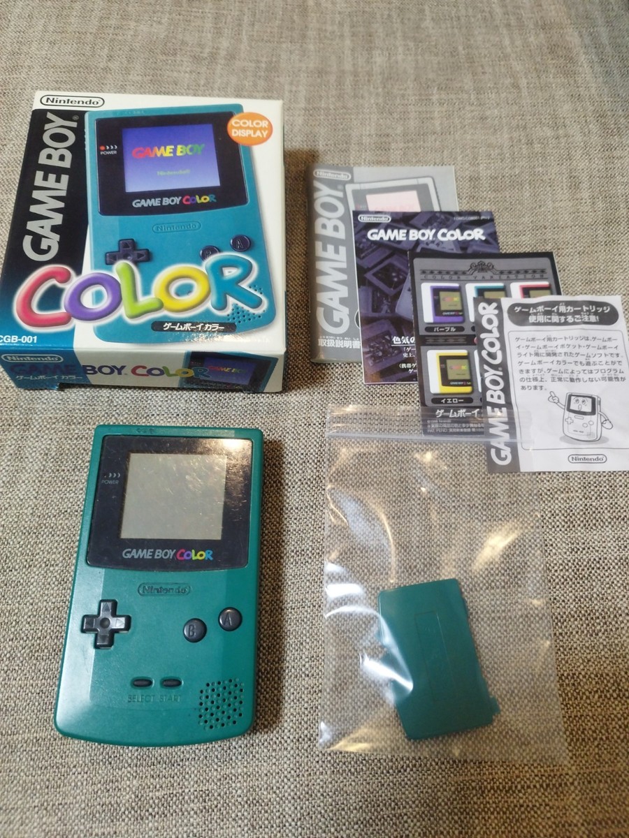 For parts Nintendo Game Boy Color - Teal Blue Box CGB-001 | eBay