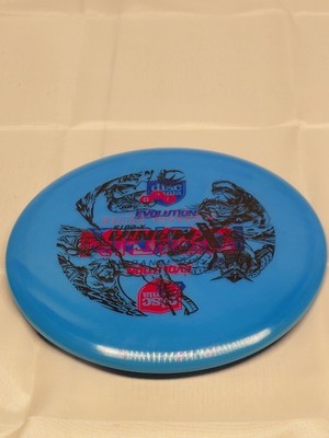 Brand New - Disc Mania - Origin Double Stamp Error