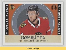 2017 Upper Deck O-Pee-Chee Update Marquee Rookies Retro Jan Rutta #641 READ 16yx