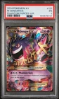 Pokemon M Gengar Ex Phantom Forces XY Ultra Rare #121 Psa 1 Low Pop