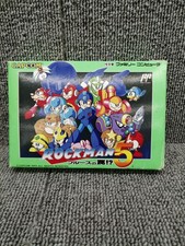 ebay® Auktion 318568346349 | Capcom Famicom Soft Rockman 5 gebraucht Thumbnail of ebay® auction 318568346349 | Capcom Famicom Soft Rockman 5 gebraucht