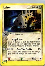 Lairon 37/109 Ruby Sapphire Rev Holo NM on eBay