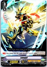 LONEGAL V-EB10/034EN C CARDFIGHT!! VANGUARD MP