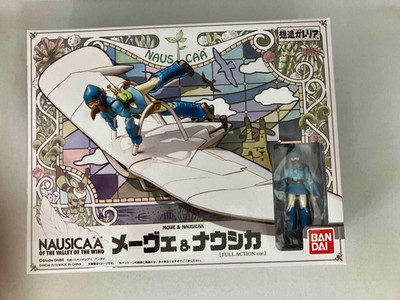 Ghibli Nausicaa of the Valley of Wind Imagination Galeria Meve Nausicaa figure