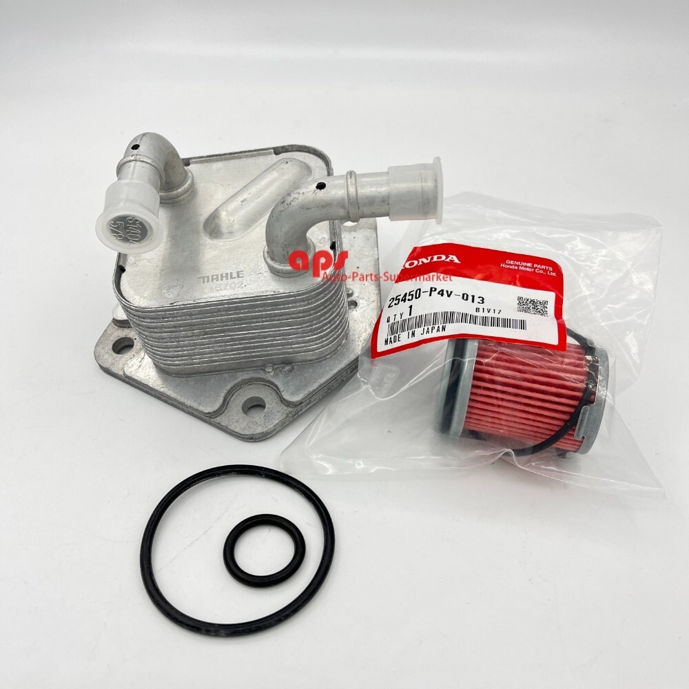 メンテナンス COSM FILLIO CVTF s-l1200.jpg