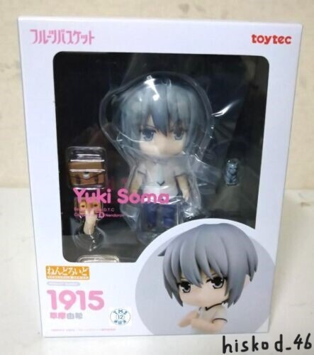 Nendoroid 1915 Fruits Basket Yuki Soma Action Figure W/ Box Anime ...
