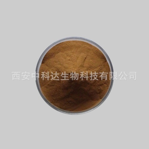 500g Mariendistel-Extrakt-Pulver-30:1 & 50:1 Pure Silymarin from Pueraria Lobata - Bild 4 von 11