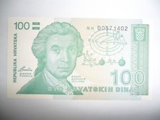 CROATIA 100 DINAR BANKNOTE 1991 FDS